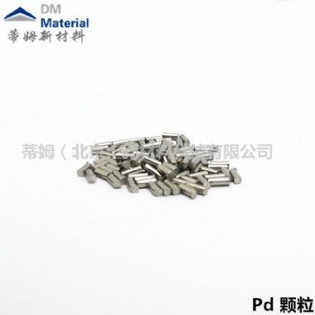 蒂姆新材料定制高純鈀靶材,濺射鍍膜貴金屬Pd靶材