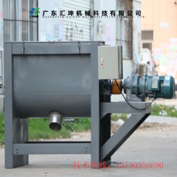 肇慶全國發(fā)貨大小型攪拌干燥機 小型干粉攪拌機熱賣