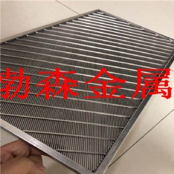 洗煤礦篩網條縫格柵水力曲篩弧形篩網