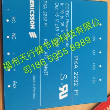 天行健專業(yè)代理PB-50B（109162）日本LUBE壓力表