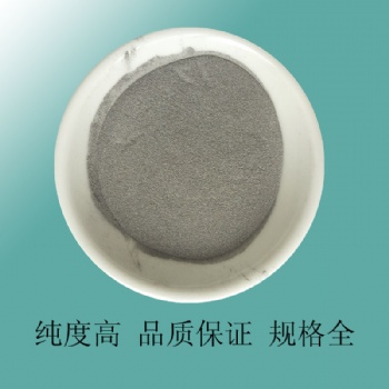 鋁** 鋁鎂50/50合金粉 高純鋁** 超細**
