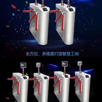 釘云勞務實名制管理系統(tǒng)項目使用效果反饋