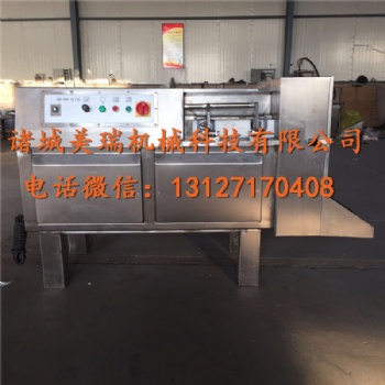 凍肉切丁機價格，廠家凍肉切丁機
