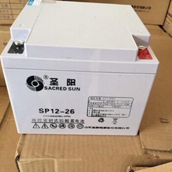 淄博圣陽蓄電池SSP12-7/12V/7AH廠家全國包郵質(zhì)保三年