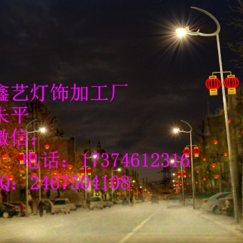 卡通造型燈，卡通圣誕燈，節日圖案燈，街道裝飾燈