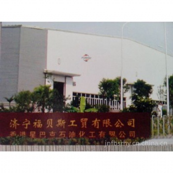 合成齒輪油山東福貝斯工業(yè)潤滑油