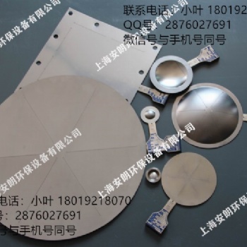 反拱開縫型爆破片，無碎片處理，無火花產生防爆片