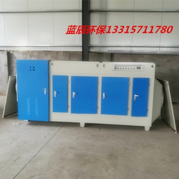 專業(yè)等離子uv光解一體機價格低質(zhì)量好廠家