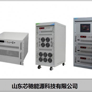 130V450A直流電源穩(wěn)壓恒流可調(diào)直流電源大功率直流電源