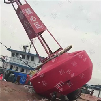 海洋航道攔船警示航標直徑1.5米海上塑料浮標價格