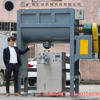**應深圳臥式拌料機 塑料顆粒臥式拌料機廠家定做