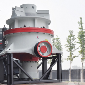花崗巖破碎機，鄭州黎明HST液壓圓錐破碎機