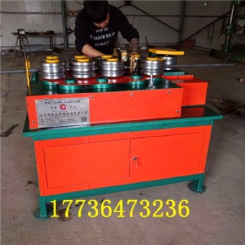 九輪數控彎管機 廠家 速度快的折彎機