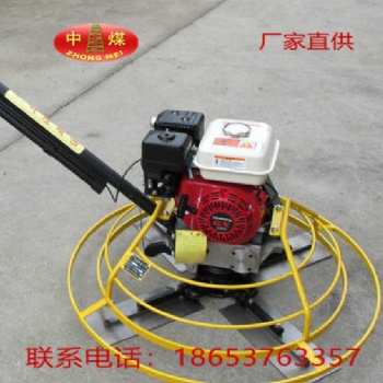 WMG-100A混凝土抹光機(jī) 礦用手扶式WMG-100A混凝土抹光機(jī)