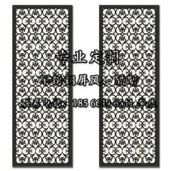 定制輕奢不銹鋼屏風隔斷裝飾墻中式簡約鈦金玄關現代客廳金屬屏風