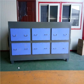 有機(jī)廢氣處理設(shè)備廠家