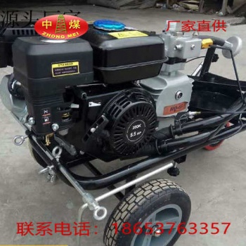 手推式劃線機 冷噴劃線機 馬路劃線機 路面劃線機 手推式標線機