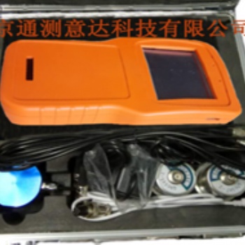 北京通測(cè)意達(dá)裂縫深度測(cè)試儀 TC-F500