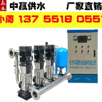 1.1kw小區/學校/**自動無塔供水器