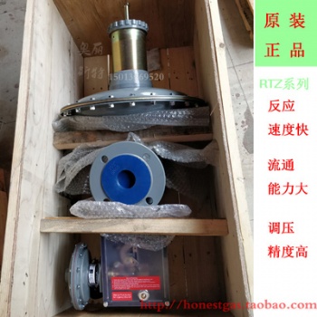 費希爾RTZ-65/0.4SE直接作用式調(diào)壓器；FISHER自帶切斷低壓大流量減壓閥