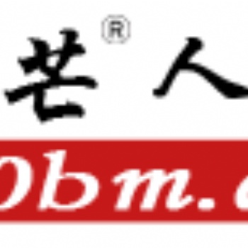 稅務優(yōu)化人事代理薪酬優(yōu)化