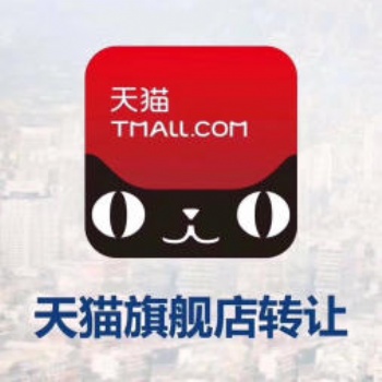 專業辦理深圳廣州東莞二類**器械經營備案憑證