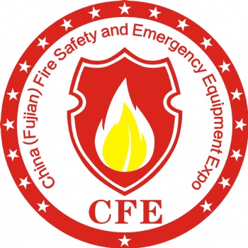 CFE EXPO2019福建國際應急通信與指揮調度技術展覽會