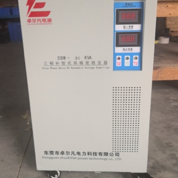 惠州園洲鎮(zhèn)、公莊鎮(zhèn)、石灣鎮(zhèn) 三相380v穩(wěn)壓器廠家