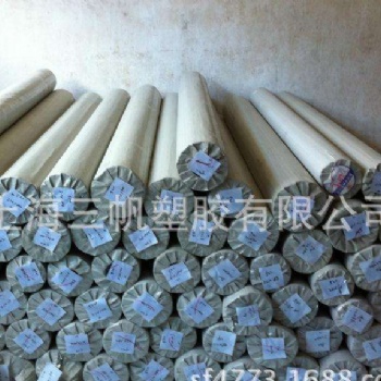 求購庫存戶外廣告噴繪布，廣告布卷材 篷布面料