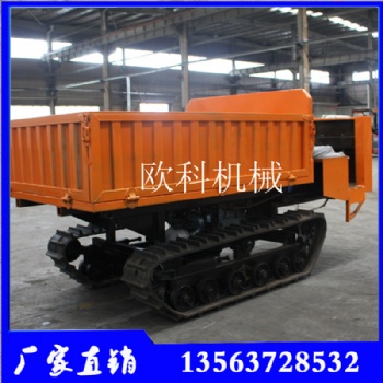 山地工程爬山履帶運輸車 農林履帶式運輸車 山區運輸爬坡王