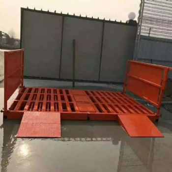洗車機(jī) 工程建筑工地渣土車輛清洗臺(tái) 洗車臺(tái) 全自動(dòng)工地用洗輪機(jī)