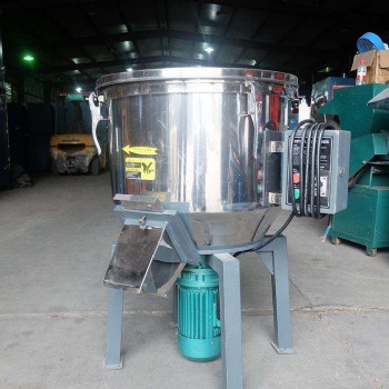 佛山展理 立式混色機不銹鋼混色機塑料顆粒攪拌機食品干粉攪拌機塑料混色機