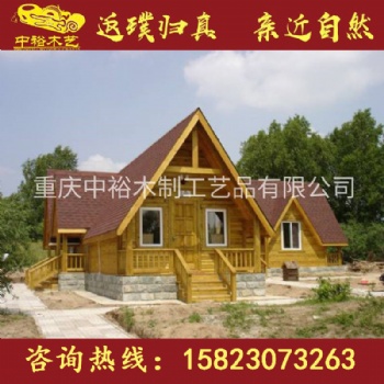 四川防腐木歐式原木別墅，輕鋼別墅，生態(tài)木屋，崗?fù)な圬浲I(yè)設(shè)計生產(chǎn)廠家，歡迎來電咨詢