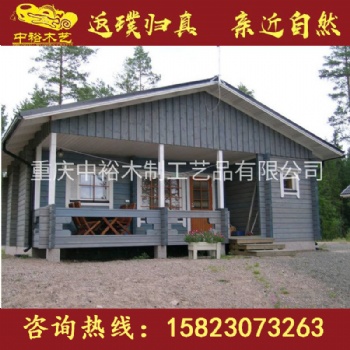 重慶防腐木歐式原木別墅，輕鋼別墅，生態(tài)木屋，崗?fù)な圬浲I(yè)設(shè)計生產(chǎn)廠家，歡迎來電咨詢