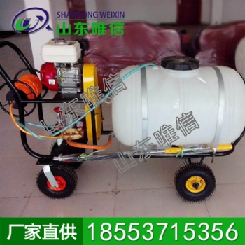 大推車噴藥機，大推車噴藥機用途，大推車噴藥機廠家
