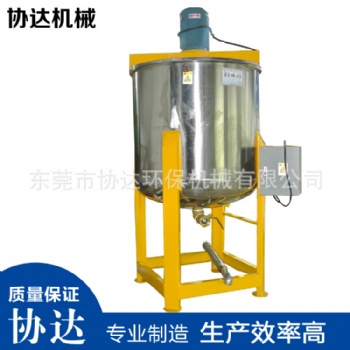 不銹鋼三層攪拌罐液體配料缸化妝品攪拌桶立式精油混合機 4T