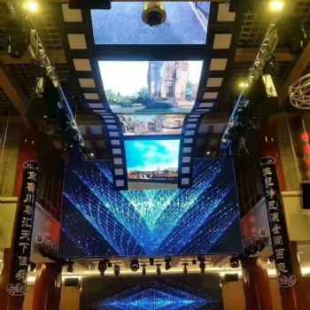 浙江省LED天幕顯示屏