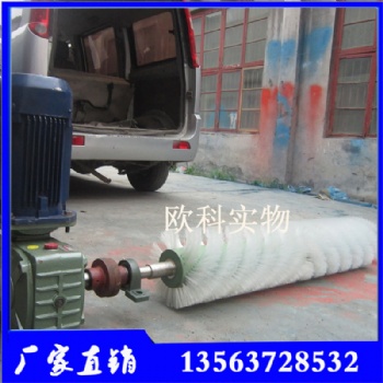 電動旋轉毛刷清掃器 皮帶機電動滾刷清掃器 皮帶運輸機清掃器