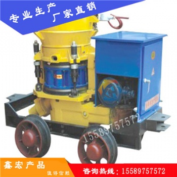 銷售 鑫宏防爆噴漿機(jī) 機(jī)器結(jié)構(gòu)簡(jiǎn)單，便于操作和維修 歡迎選購(gòu)