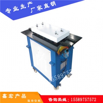 銷售 單平口咬口機(jī) 機(jī)械耐用 質(zhì)量穩(wěn)定 好安裝 機(jī)械原理合理 歡迎選購(gòu)
