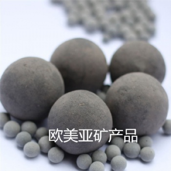 晶體電氣石 紡織行業(yè)電氣石 高純度電氣石