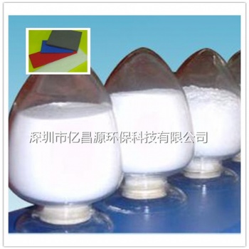 高效環保橡膠防靜電劑，不受環境濕度影響，抗靜電穩定持久