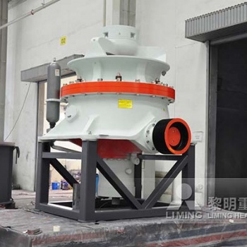 單缸液壓圓錐破碎機與多缸液壓圓錐破碎機區別