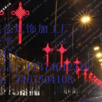 雨傘路燈桿裝飾燈 降落傘街道亮化 滑翔傘節(jié)日?qǐng)D案燈