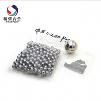鎢鋼模具廠供應(yīng)YG6YG8硬質(zhì)合金球碳化鎢研磨滾珠鋼球鎢鋼軸承磨球