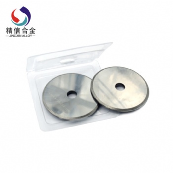 【**應(yīng)】硬質(zhì)合金圓盤切刀 現(xiàn)貨硬質(zhì)合金刀片 超薄鎢鋼圓刀片