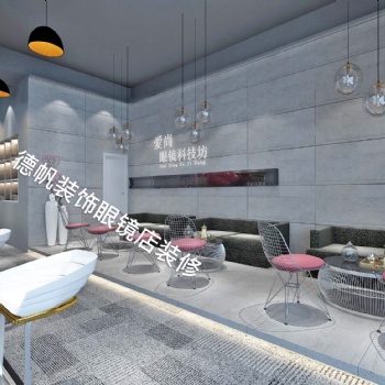 臨汾眼鏡店裝修公司.臨汾眼鏡店展柜設(shè)計(jì).眼鏡柜臺定制設(shè)計(jì)**