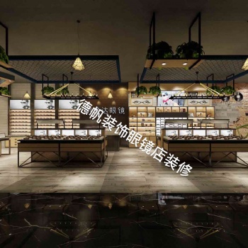 太原德帆眼鏡裝修公司 眼鏡展柜定制設(shè)計(jì) 免費(fèi)設(shè)計(jì)出預(yù)算