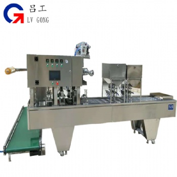 武漢呂工牌全自動方杯裝楊梅汁灌裝封口機 果蔬飲料塑杯封口機