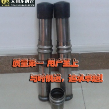 昆明聲測管廠家—昆明聲測管現貨—昆明注漿管廠家—樁基聲測管